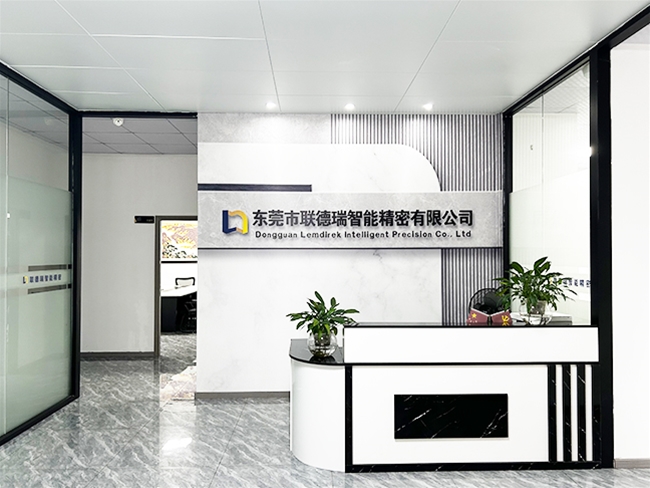 公司前臺(tái)